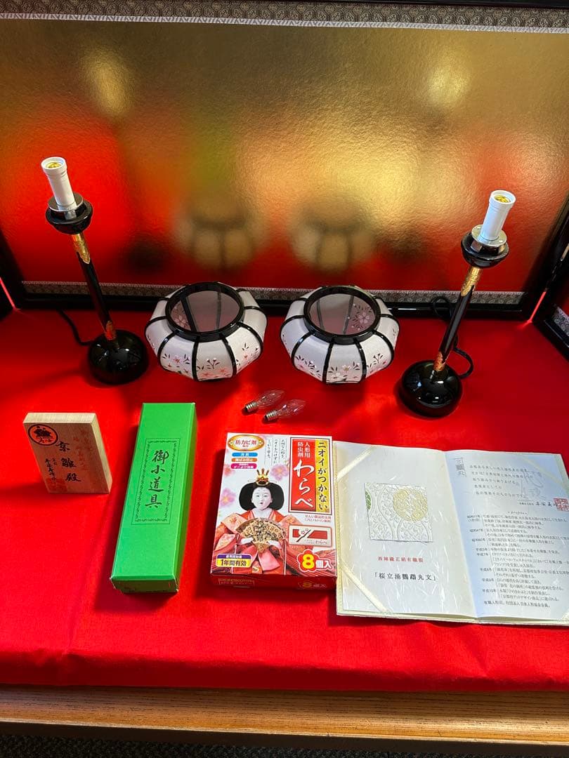 美品　雛人形（ひなにんぎょう）親王飾り　京雛