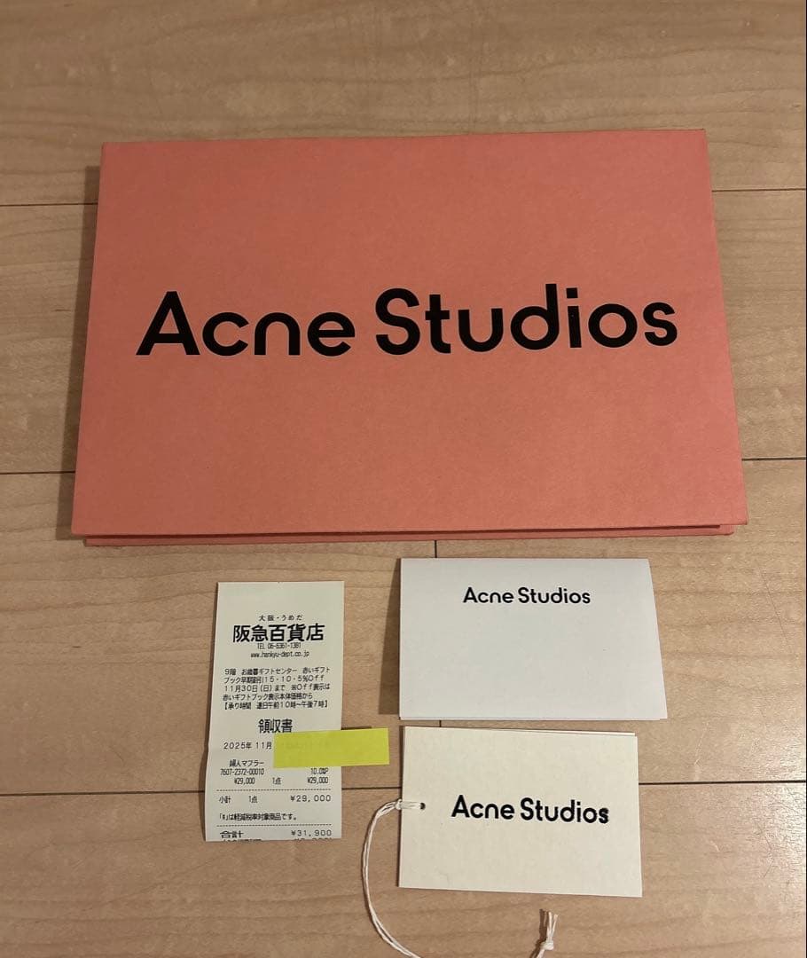 アクネ ストゥディオズ フリンジウールスカーフ - ナロー グレーメランジ