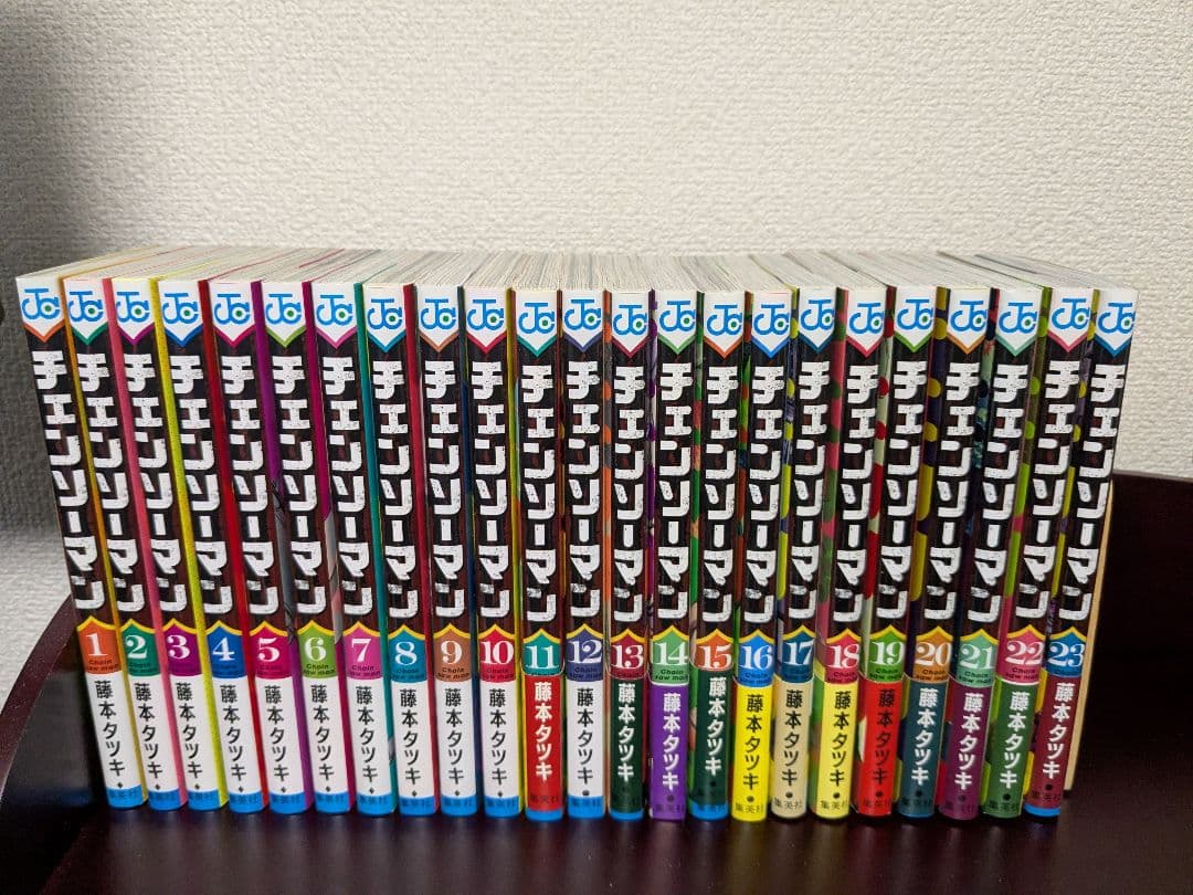 チェンソーマン23巻セット売り