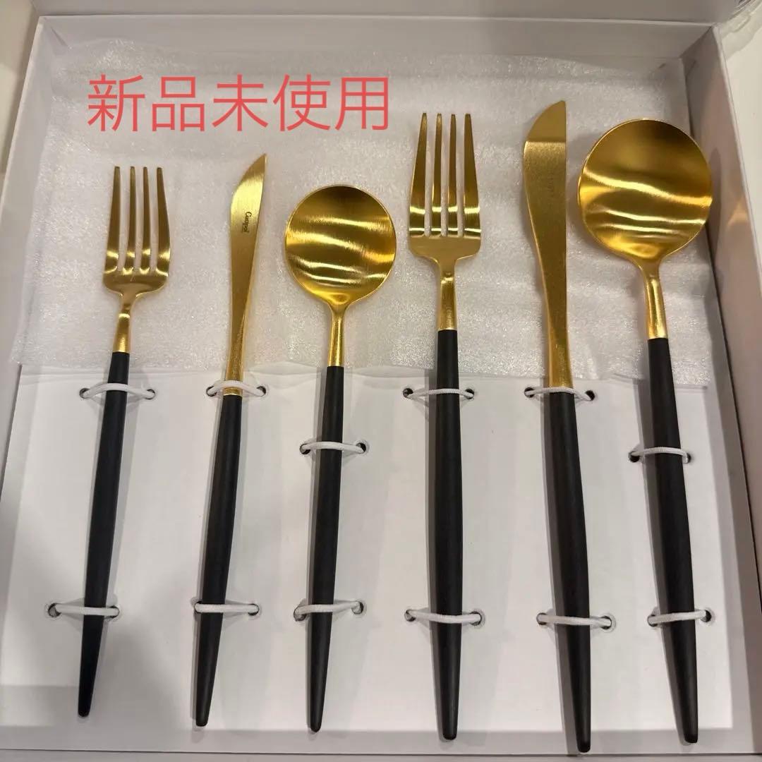 【新品未使用】Cutipol クチポール　ブラック×ゴールド　６点セット