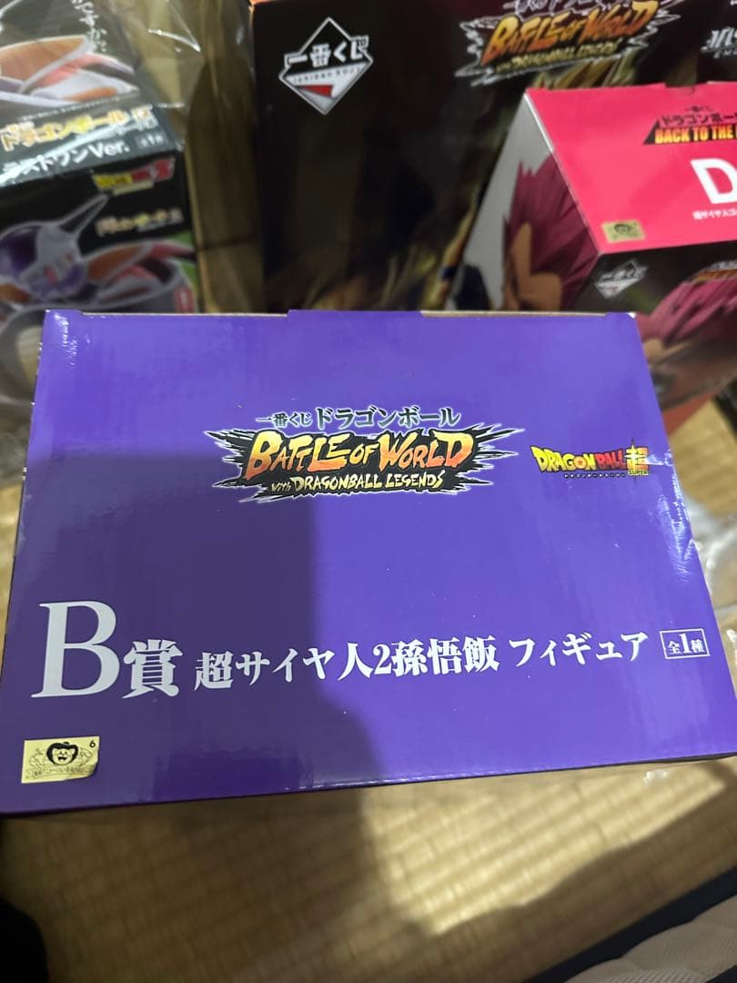 ドラゴンボール　一番くじ　セル第一形態　フィギュア