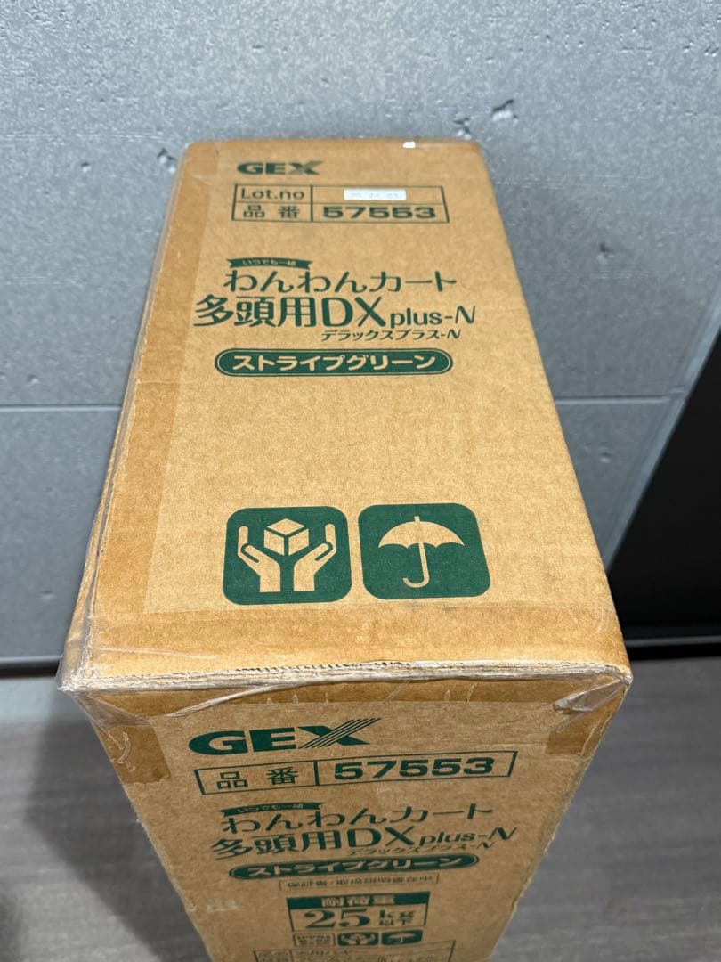 GEX 多頭用DX plus-N ペットカート ストライプグリーン