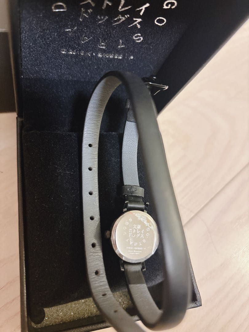 芥川龍之介 腕時計 リストウォッチ 文ストSuperGroupies