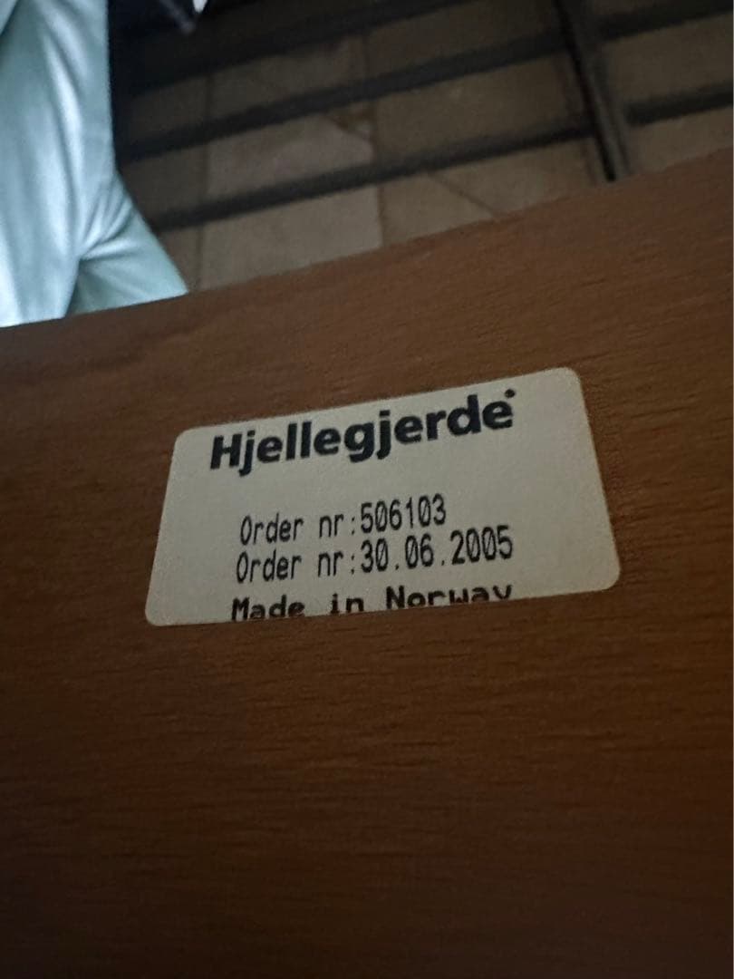 ノーザンコンフォート　リクライニングチェア