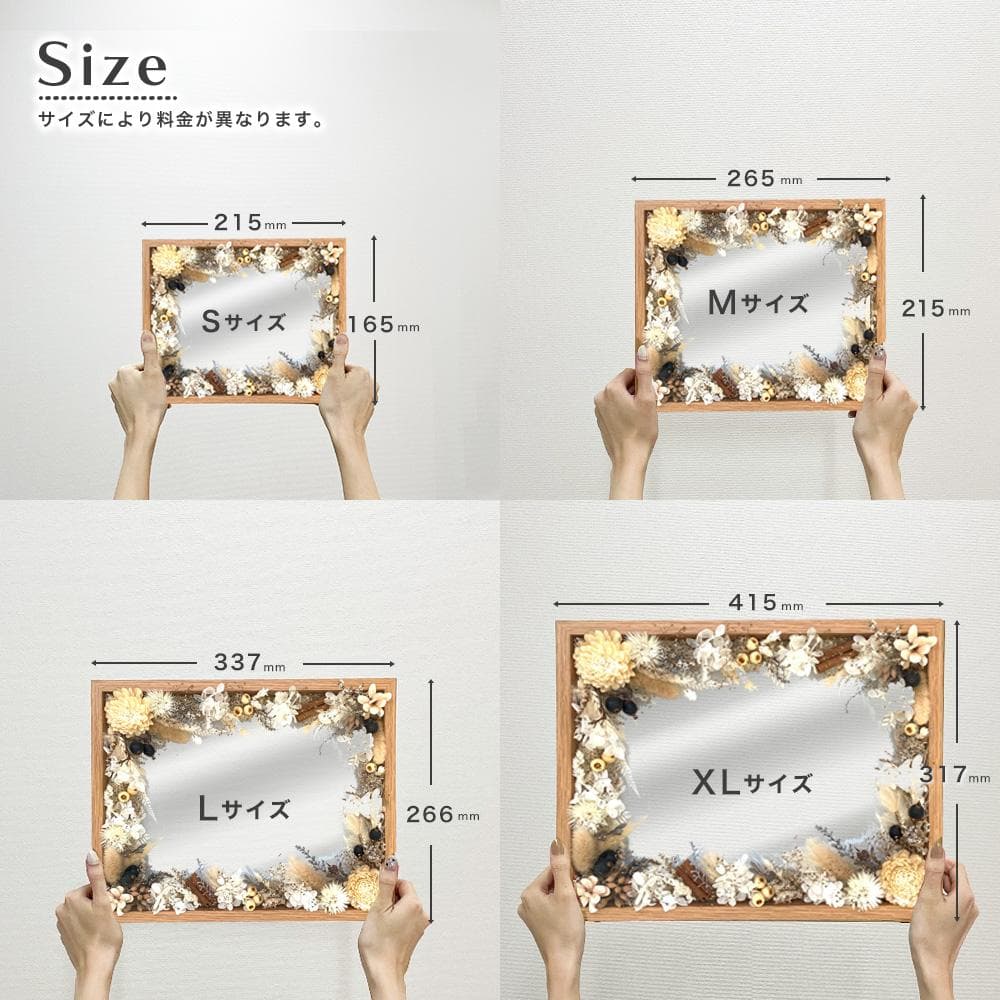 子育て感謝状 記念品 プレゼント 贈り物 i25i26 ガラス印刷 感謝状