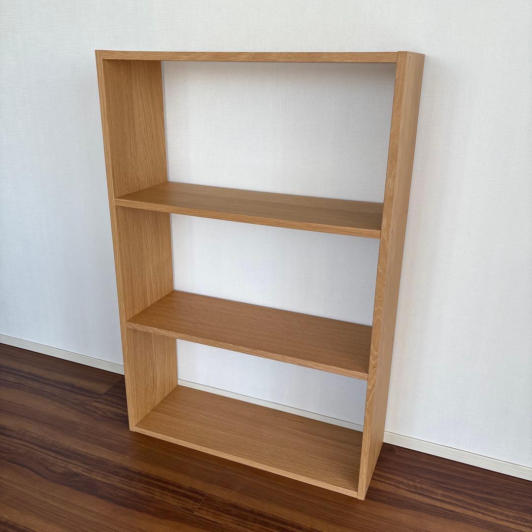 無印良品 スタッキングシェルフ ワイド 3段 オーク材