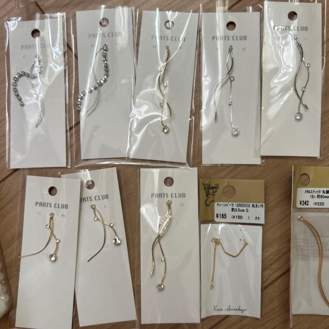 ハンドメイド ピアス アクセサリーパーツ 色々セット パーツ