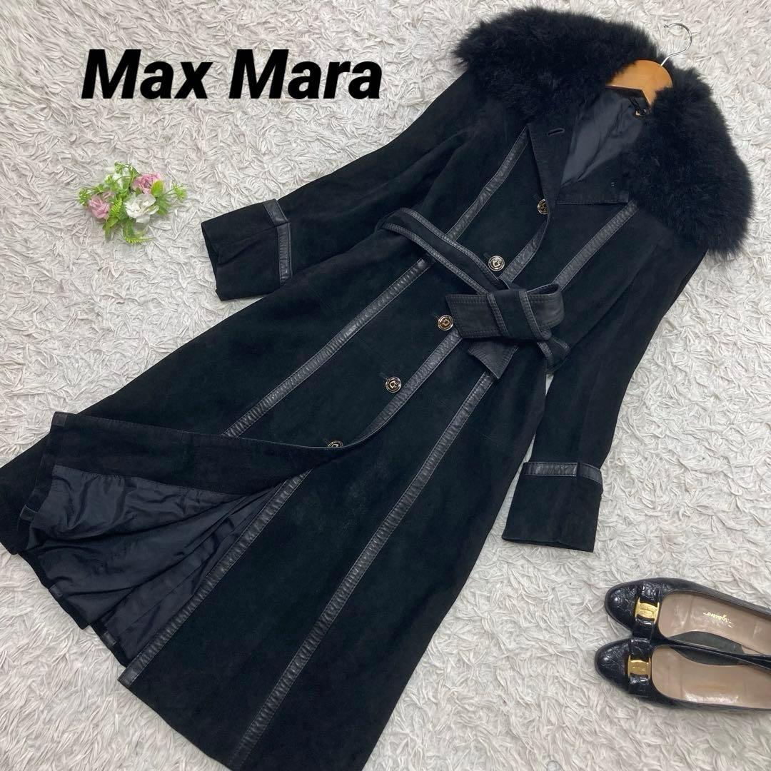 90s ヴィンテージ Max Mara マックスマーラ 牛革 レザーコート