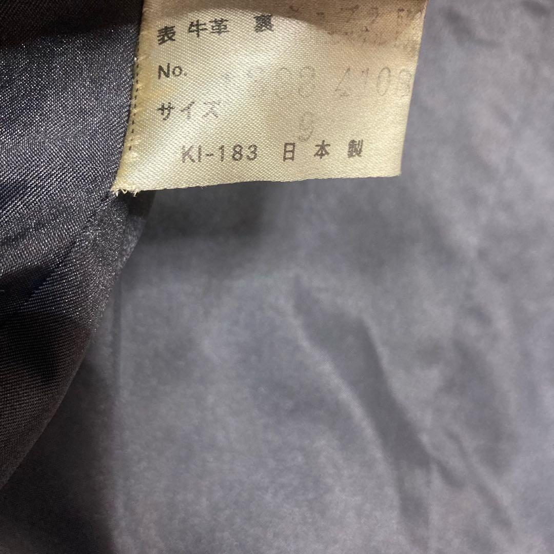 90s ヴィンテージ Max Mara マックスマーラ 牛革 レザーコート