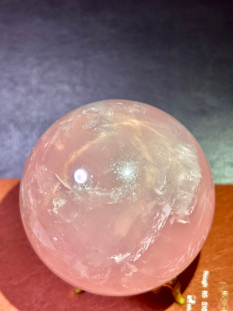 【希少高品質】大きめ スターローズクォーツ 91mm スフィア 丸玉 1.1kg
