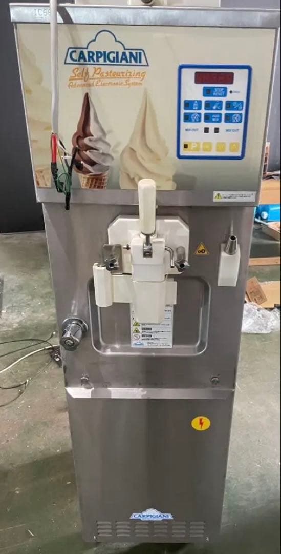 CARPIGIANI ソフトクリームメーカー