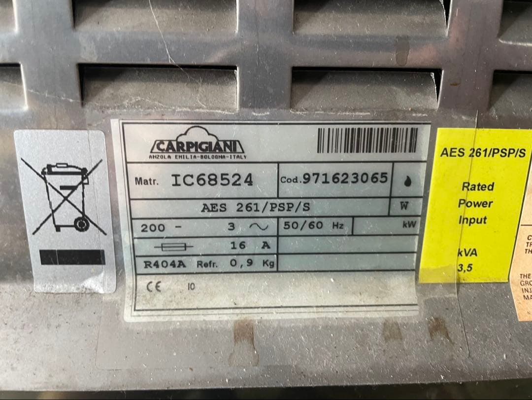 CARPIGIANI ソフトクリームメーカー