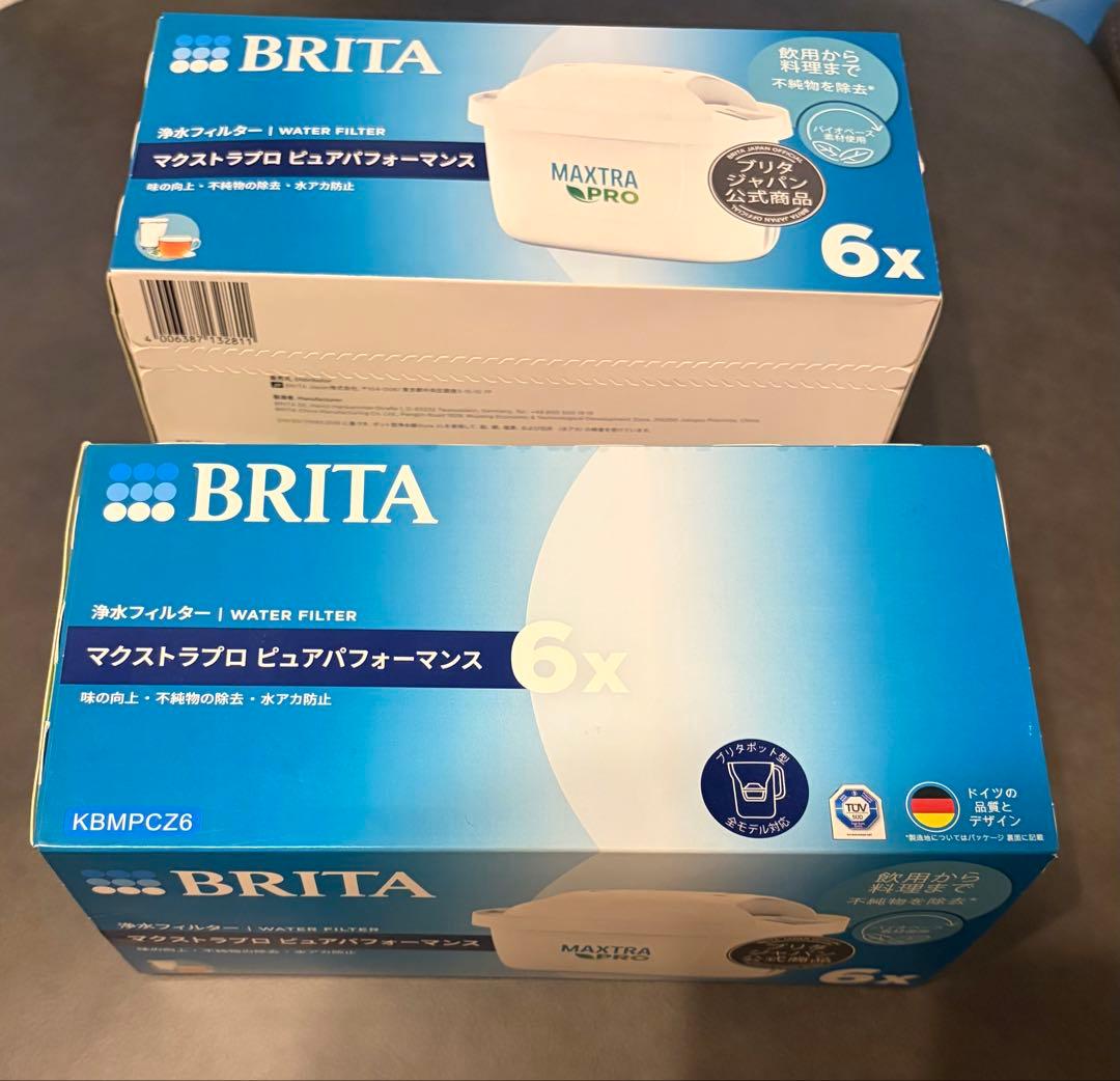 BRITA ブリタ マクストラプロ ピュアパフォーマンス 新品 11個