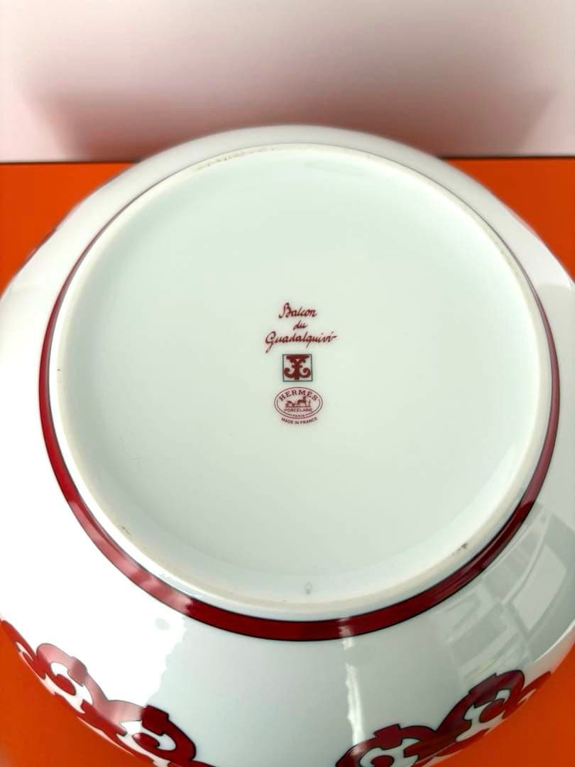 新品 稀少 廃盤品 エルメス ガダルキヴィール サラダボウル 25㎝