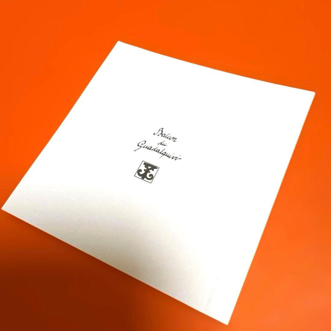 新品 稀少 廃盤品 エルメス ガダルキヴィール サラダボウル 25㎝