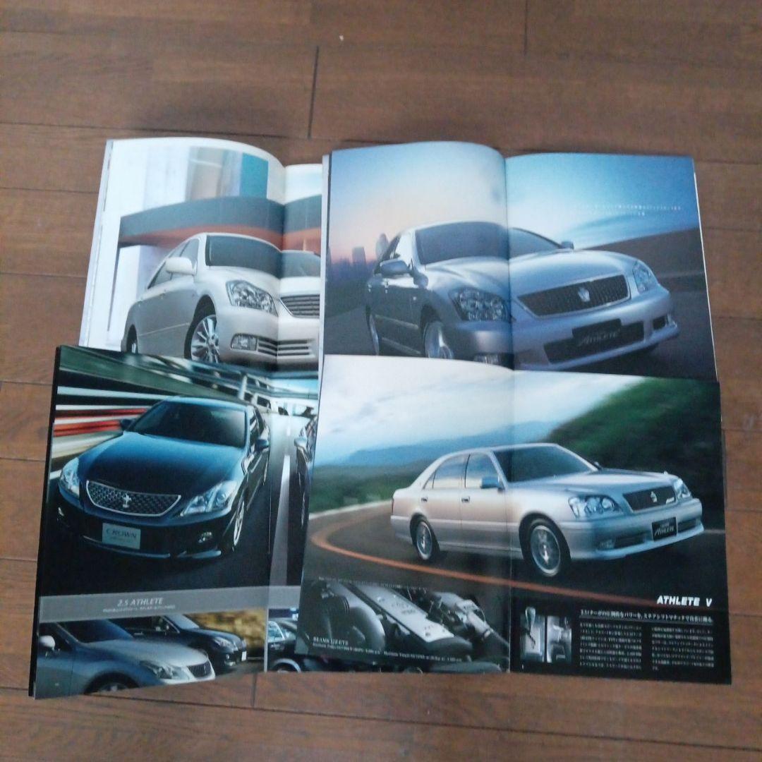 CROWN Athlete カタログ＋本