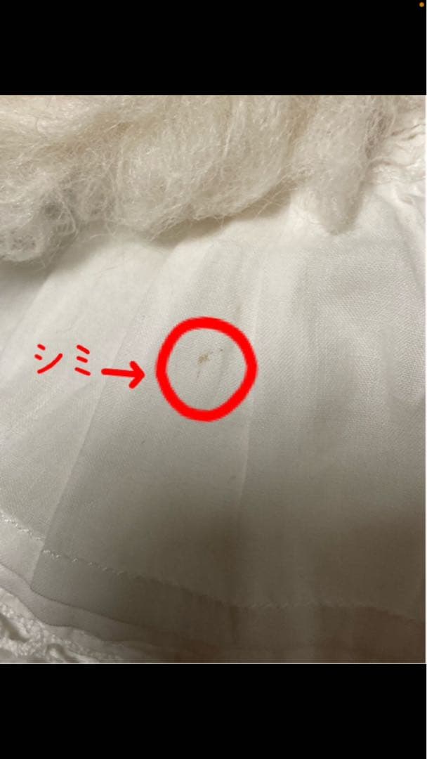 テディベア　吉川 照美様