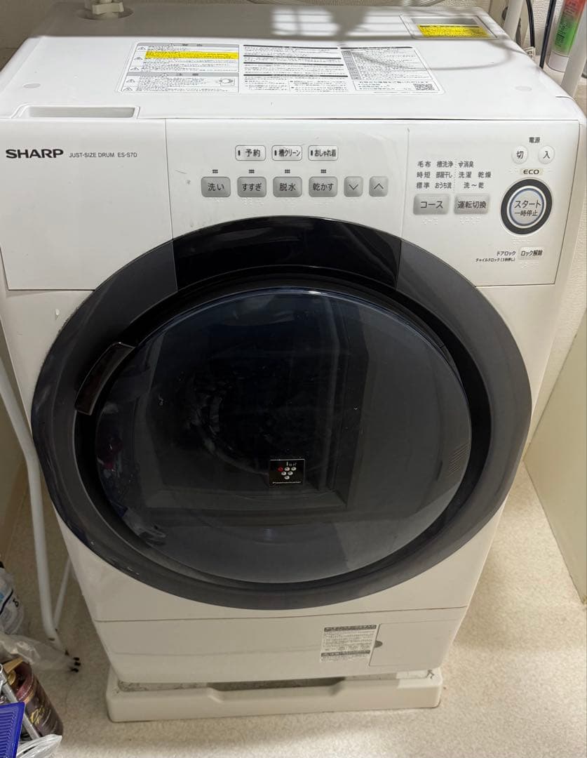 SHARP ES-S7D ドラム式洗濯乾燥機