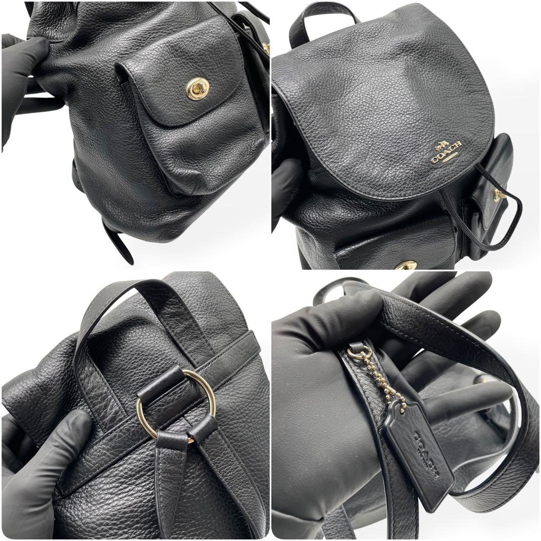 極美品　COACH コーチ　リュック　バックパック　レザー　ブラック　シボ革