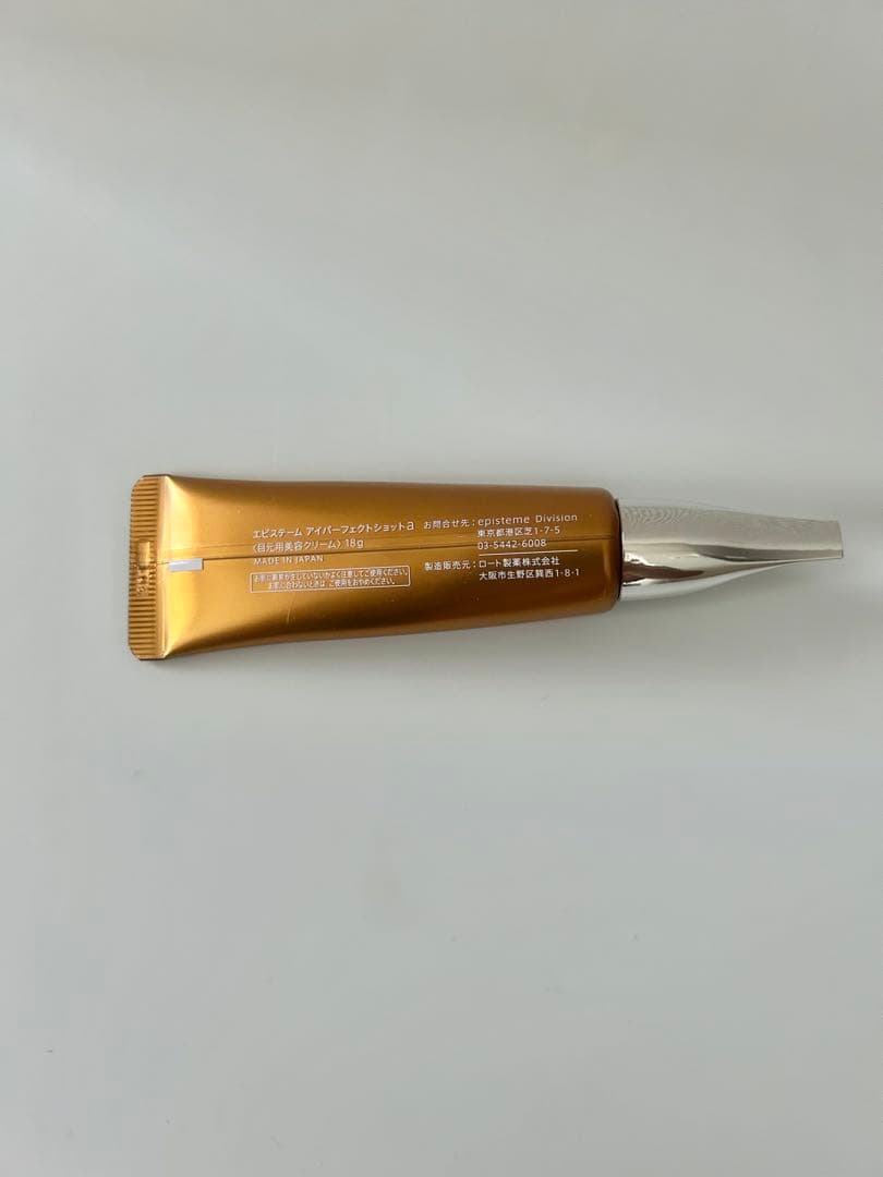 エピステーム アイパーフェクトショットａ 18g 目元用美容クリーム