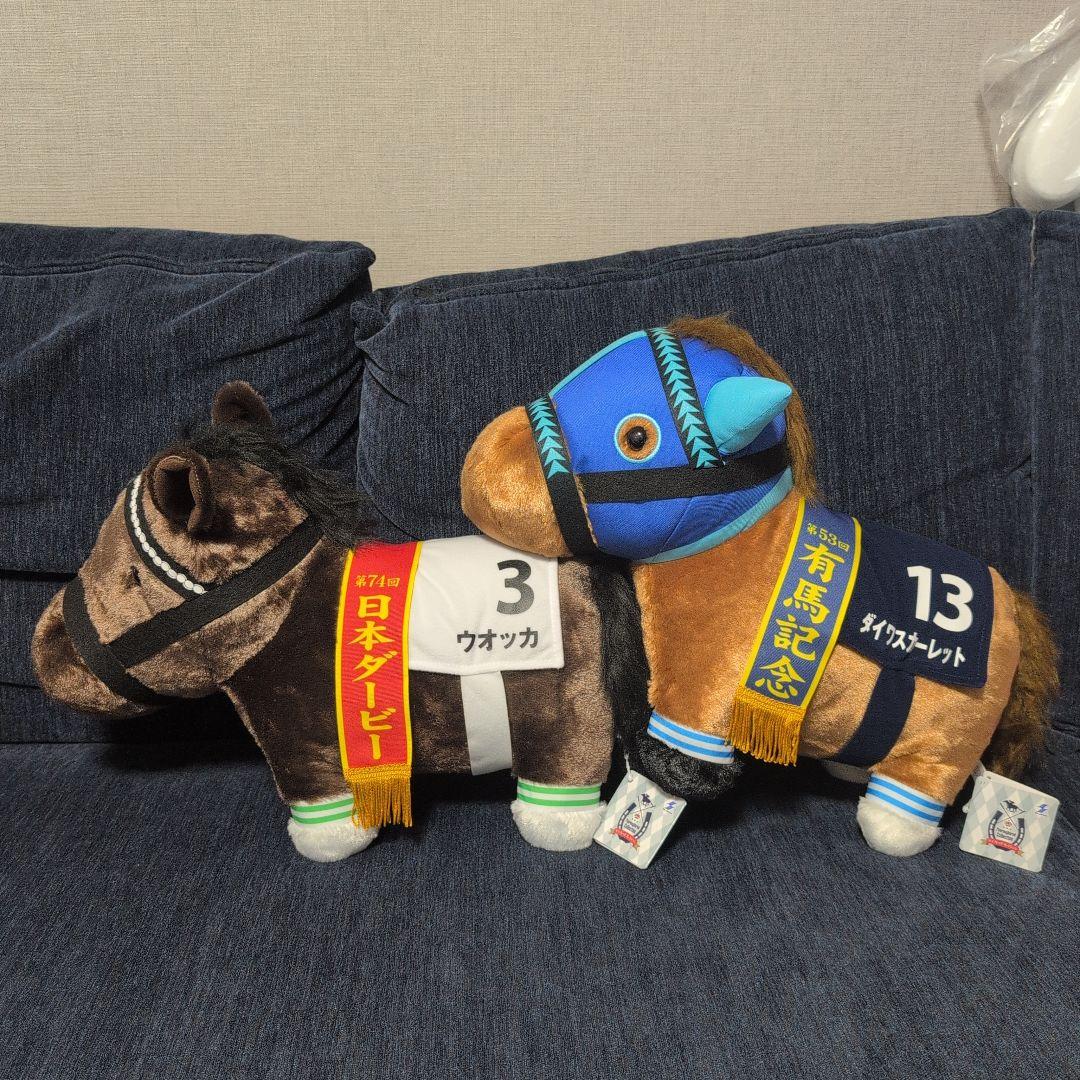 ダイワスカーレット ウオッカ ぬいぐるみ ふわふわBIG サラブレッド