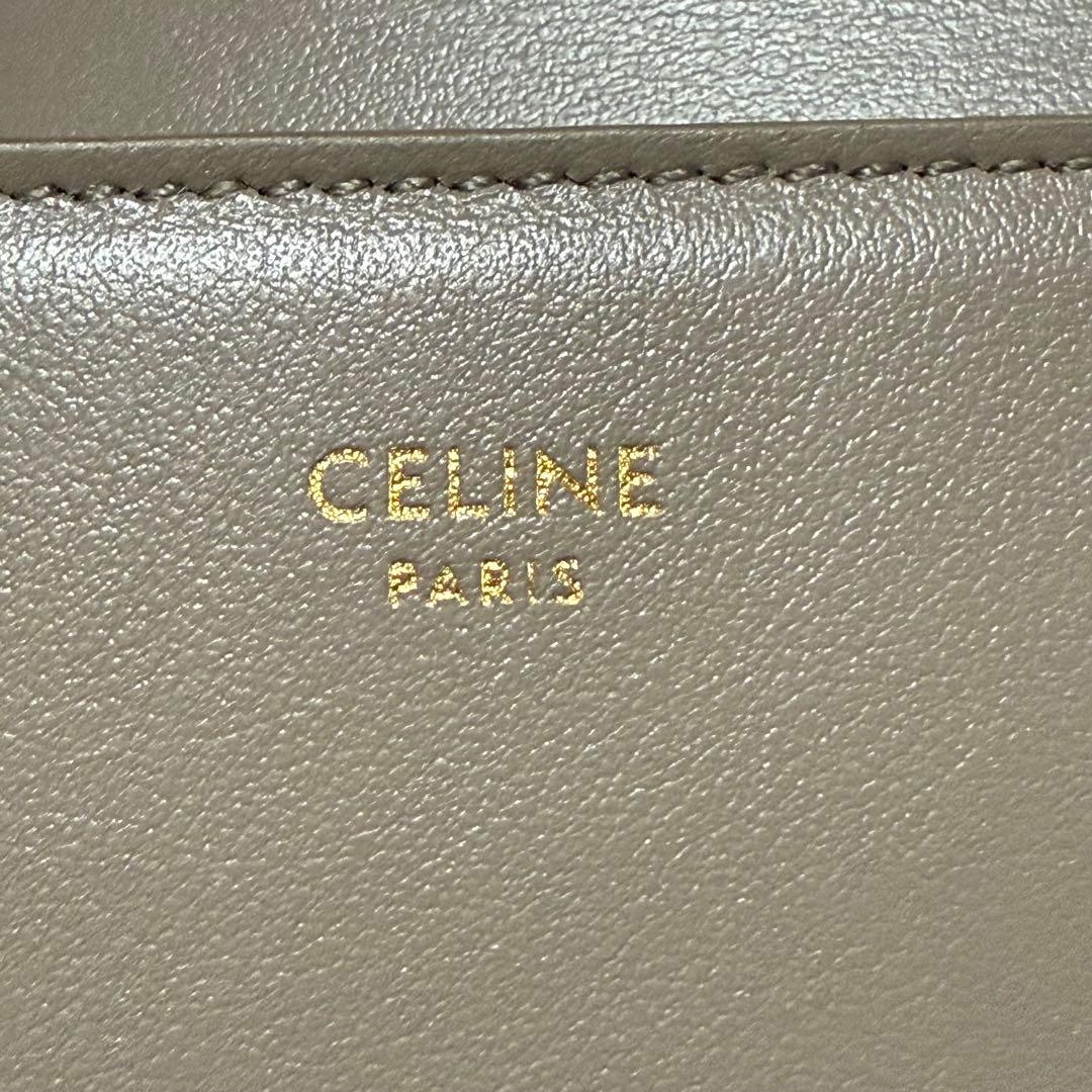 CELINE セリーヌ 入れ付きコンパクトウォレット トリオンフ