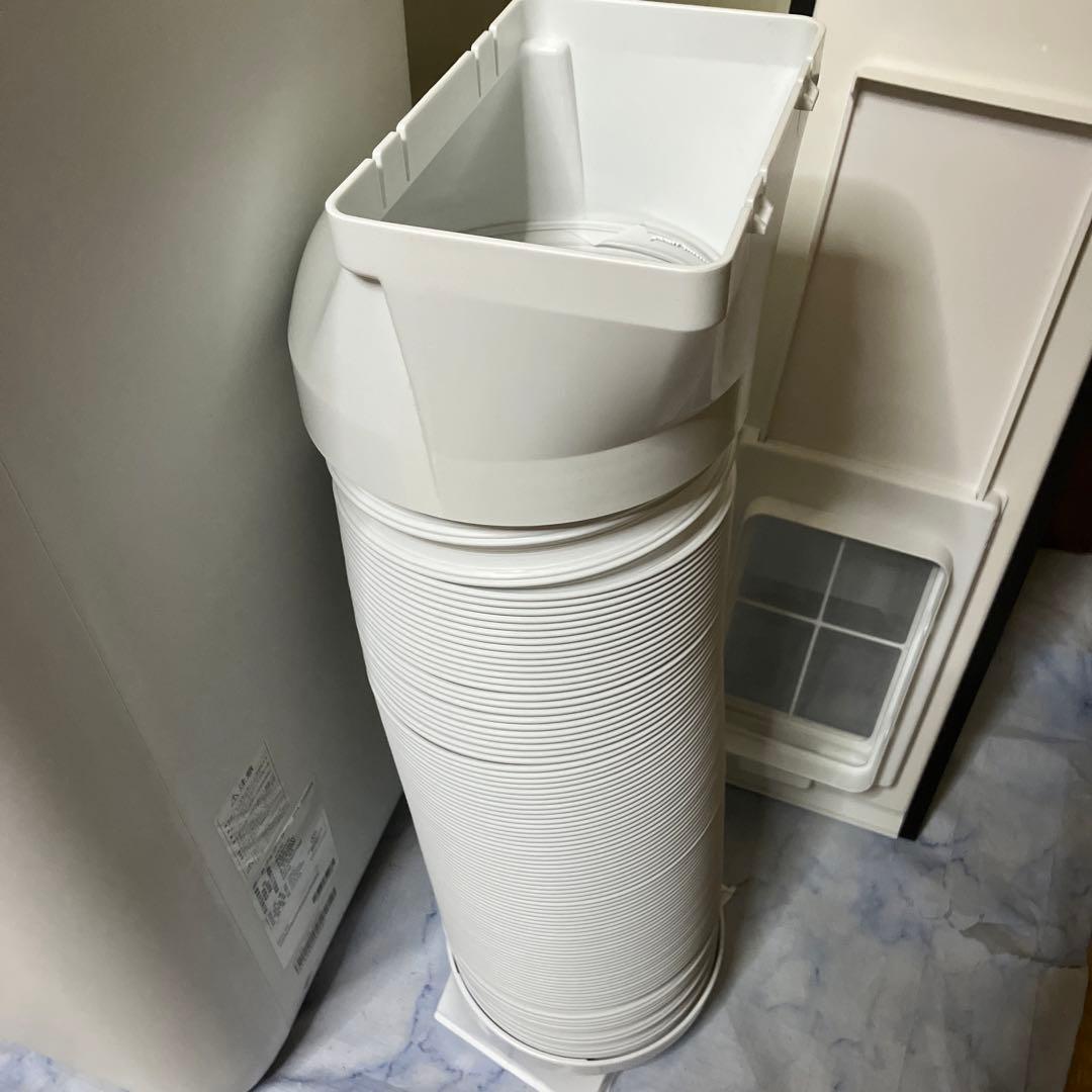 美品　アイリスオーヤマ スポットクーラー ポータブルクーラー　IPA-2222G