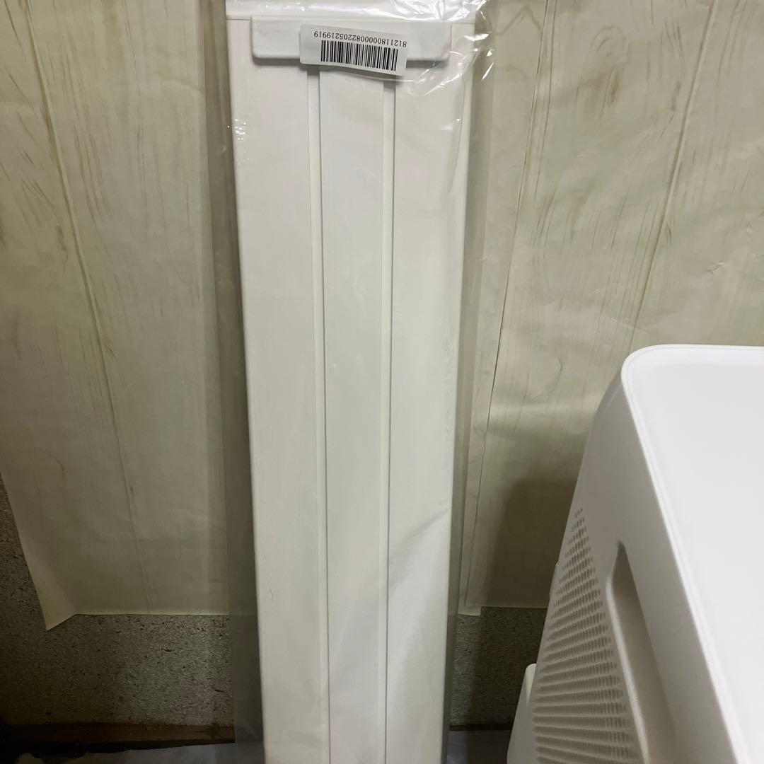 美品　アイリスオーヤマ スポットクーラー ポータブルクーラー　IPA-2222G