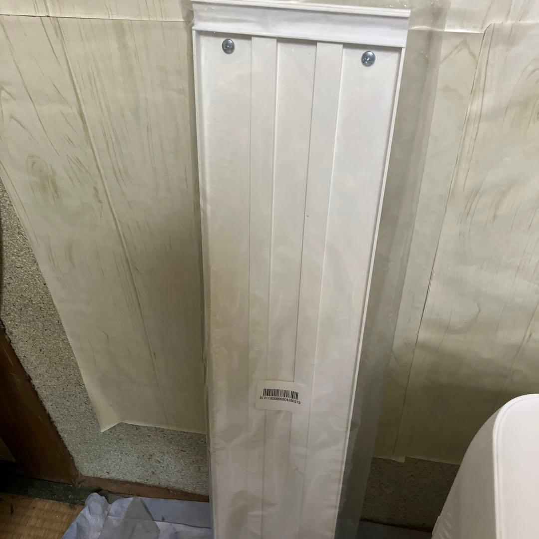 美品　アイリスオーヤマ スポットクーラー ポータブルクーラー　IPA-2222G