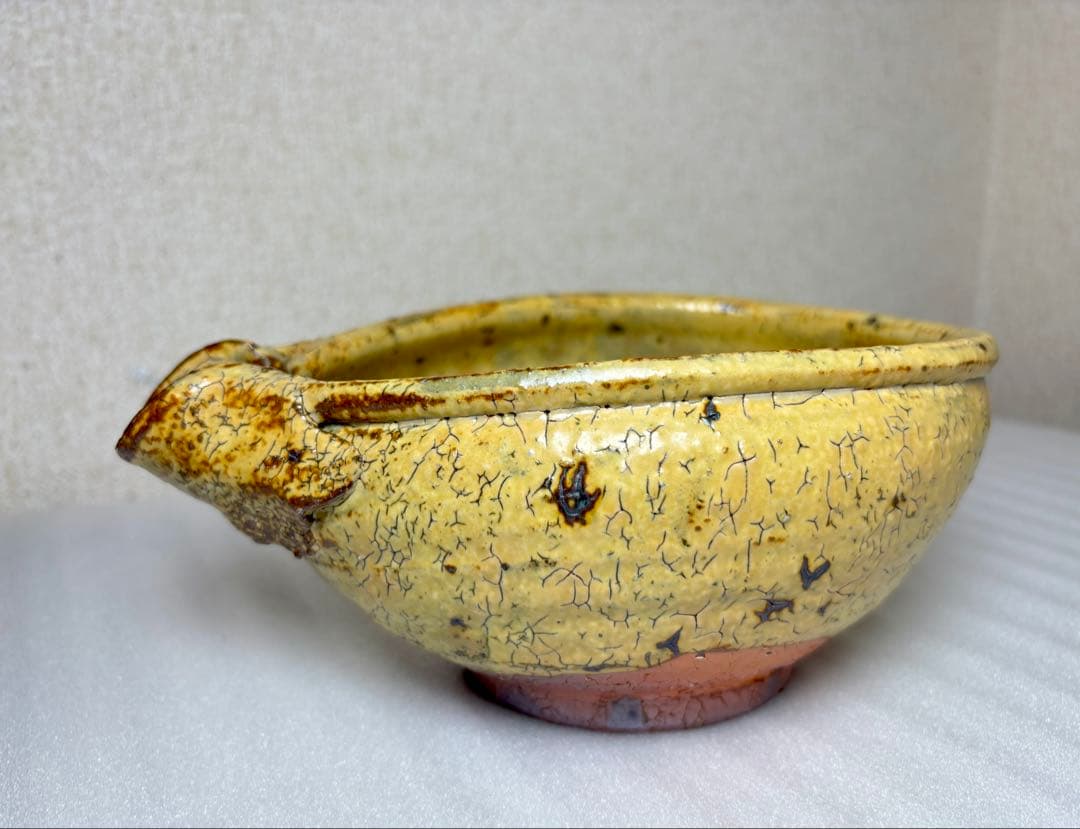 工藤和彦 黄粉引 片口鉢 新品 既購入ok