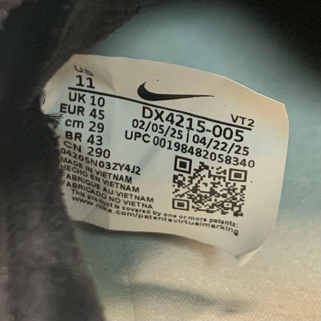 【早い者勝ち】Nike Ava Rover Shoes ブラック（29cm）