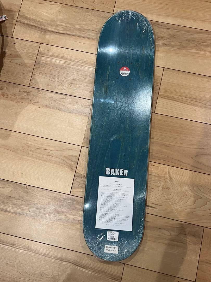 BAKER BRAND LOGO スケートボードデッキ 7.3インチ 新品