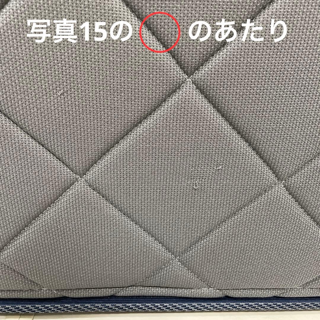 NITORI マットレス Silky デュアルポケット ダブルサイズ