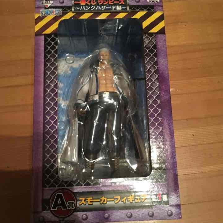 ワンピース スモーカーフィギュア