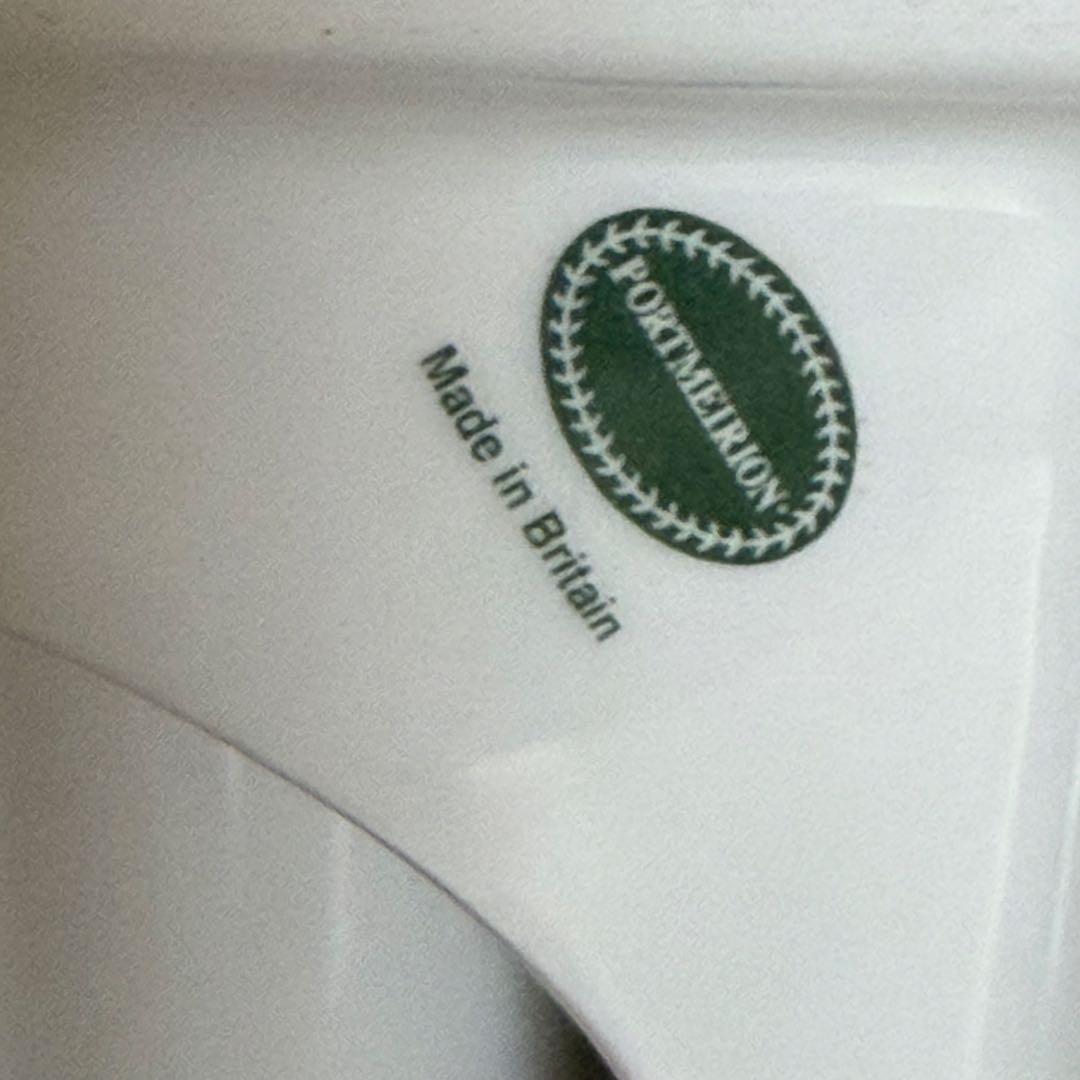 【美品】英国製　ポートメリオン★ボタニックガーデン★トーストラック