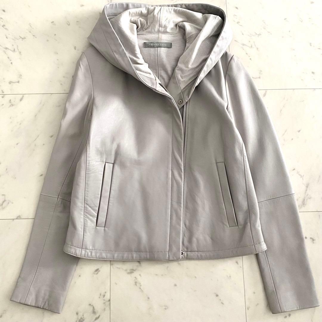 美品 セオリーリュクス 本革ラムレザー フーディーブルゾン グレージュ 38