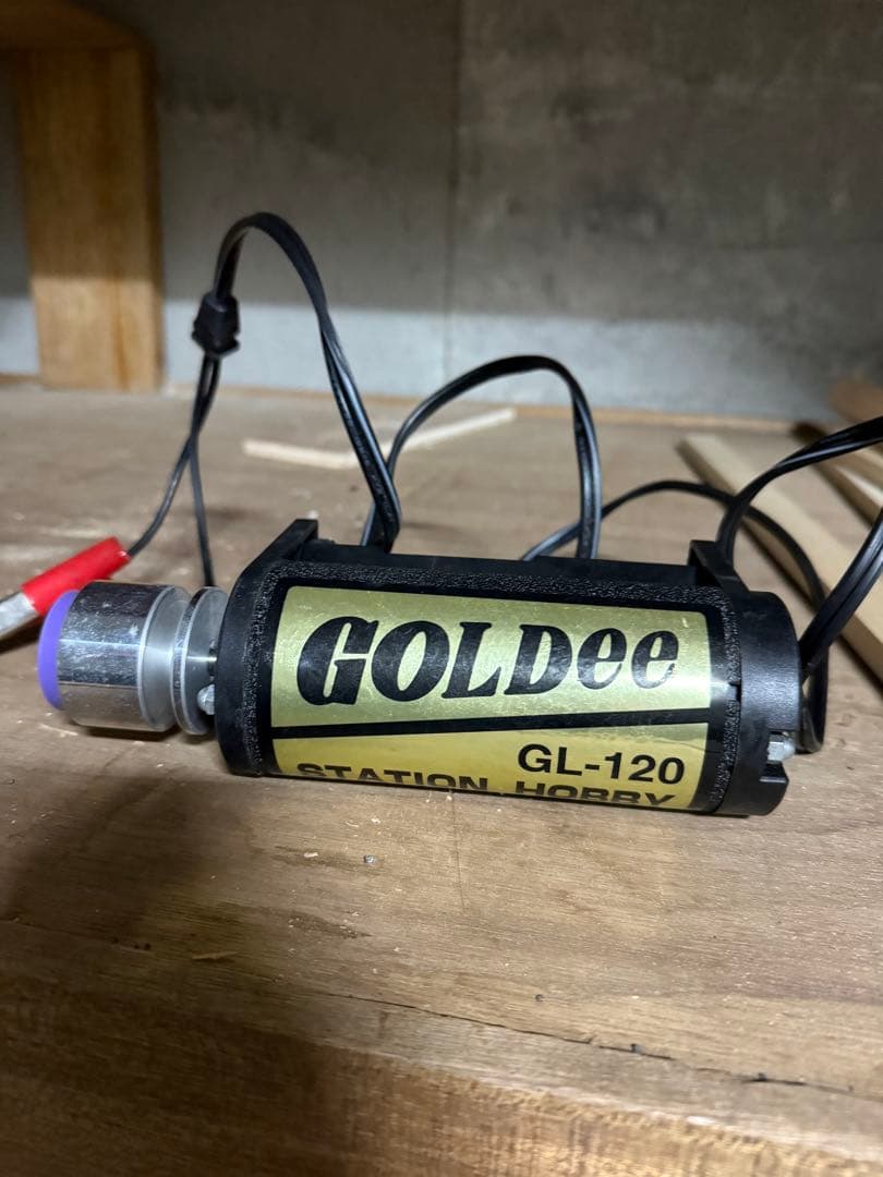 ヒロボー ラジコンヘリコプター