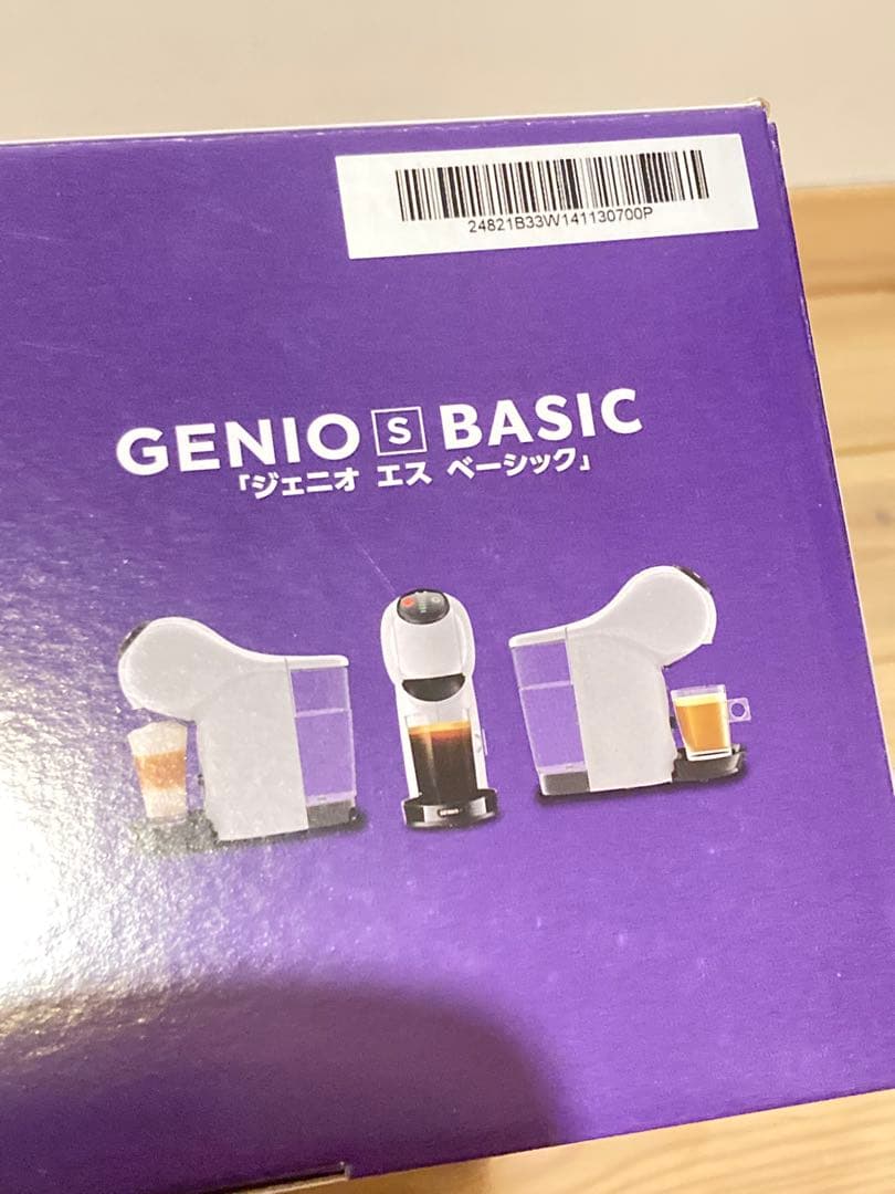 Nescafé Dolce Gusto GENIO S BASIC