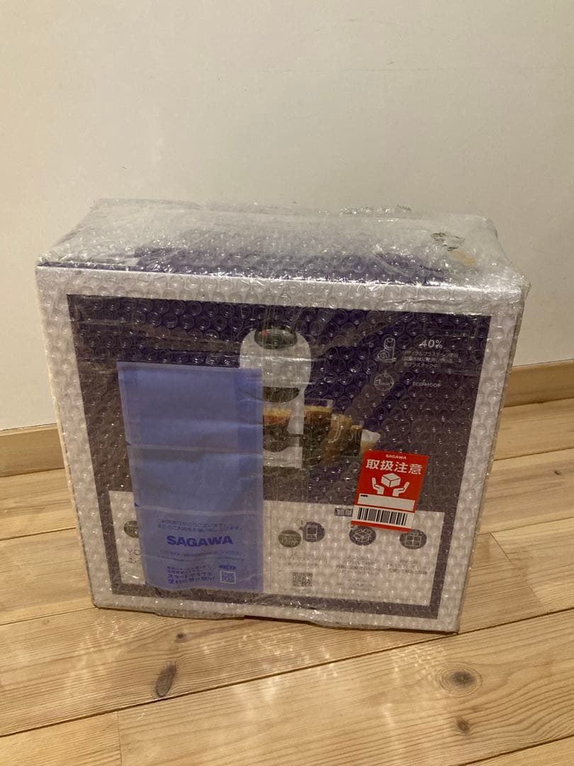 Nescafé Dolce Gusto GENIO S BASIC