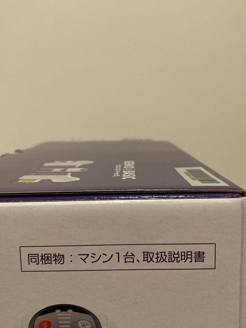 Nescafé Dolce Gusto GENIO S BASIC