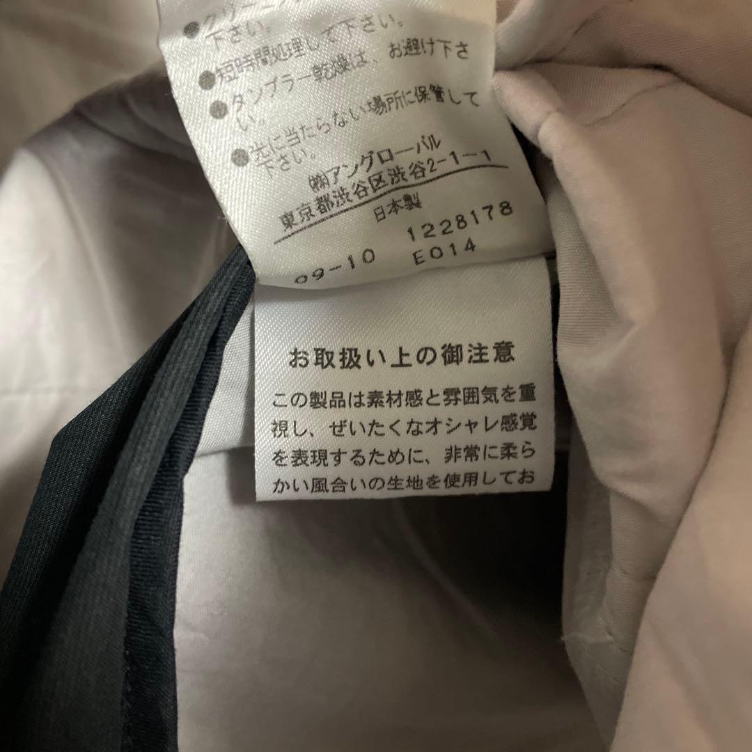 3シーズン着用可【マーガレットハウエル】日本製 脱着ライナー付ステンカラーコート