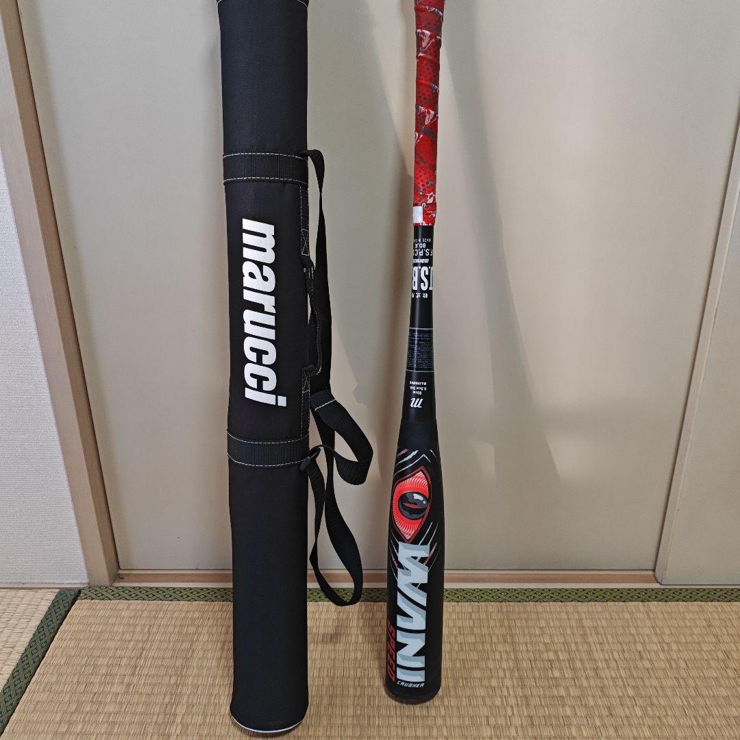 マルーチ軟式バット　ワニクラッシャースピード