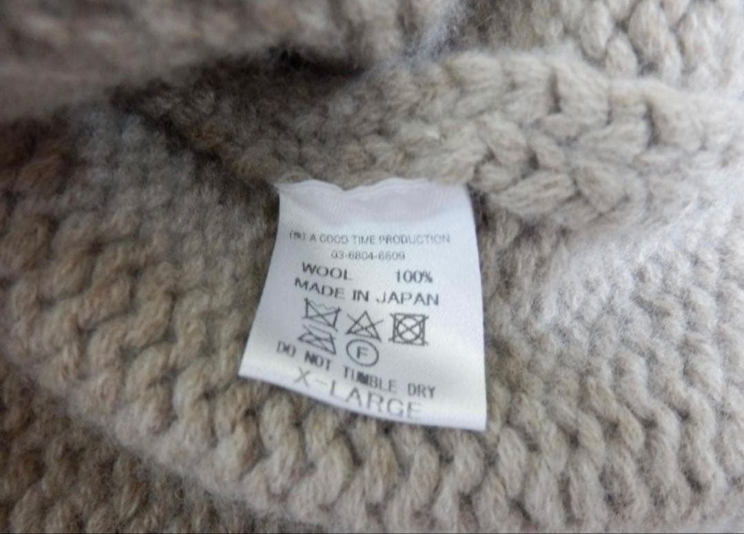 ベラフォンテ Belafonte ベージュ カーディガンXL