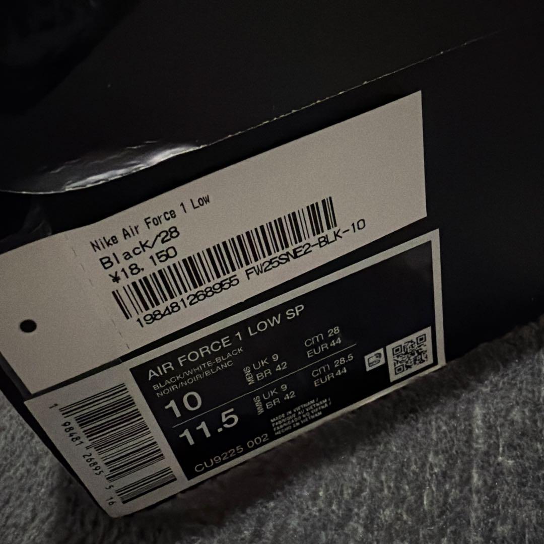 Supreme × Nike Air Force1Low Black/White