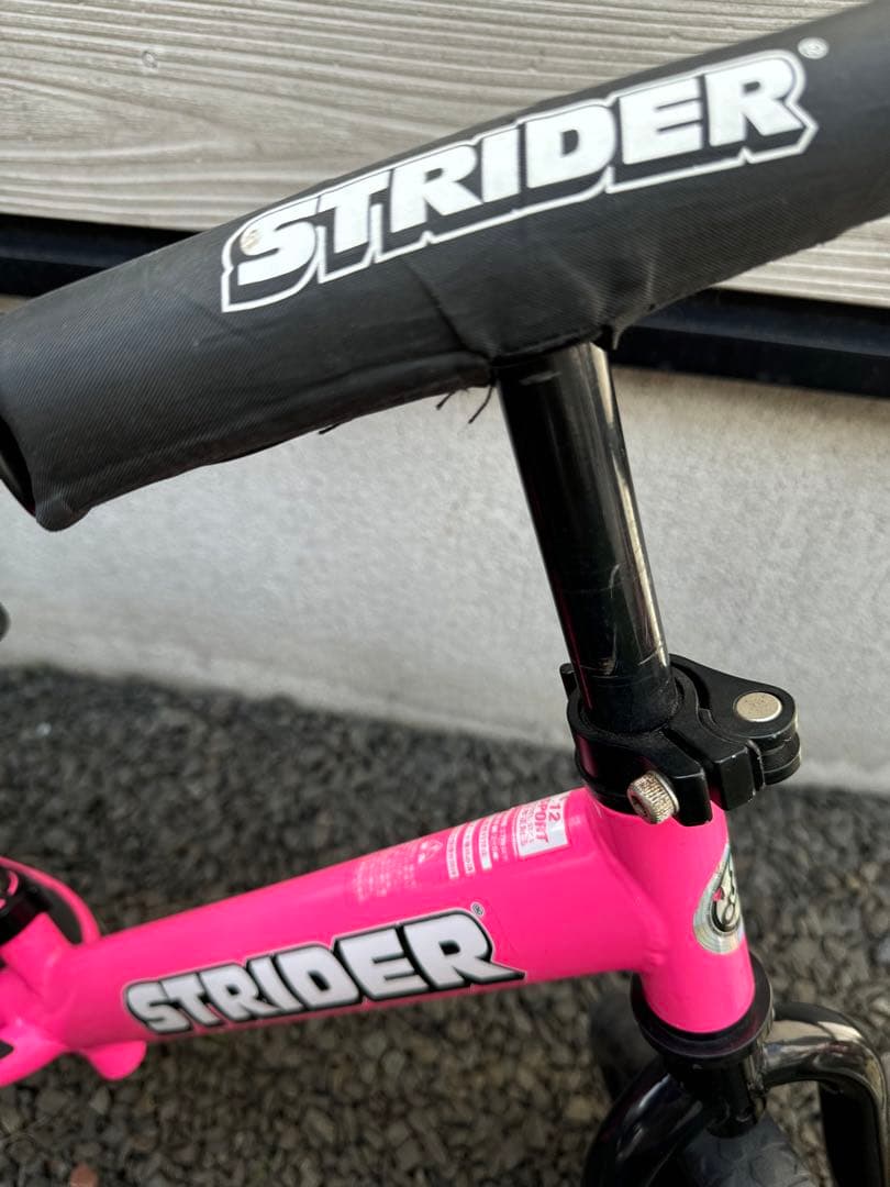 M erry　ストライダー　ピンク　スタンド付