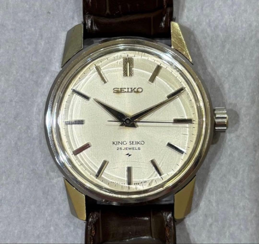 【OVH済】KING SEIKO 44KS キングセイコー 手巻き時計