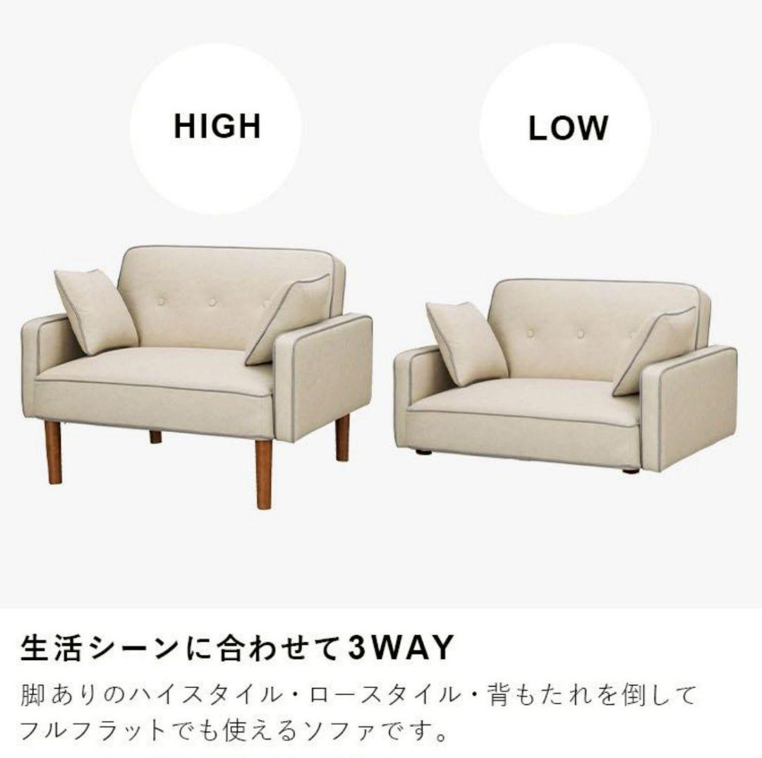 ソファー 一人用 ローソファー リクライニング フロアソファ 【グレー】