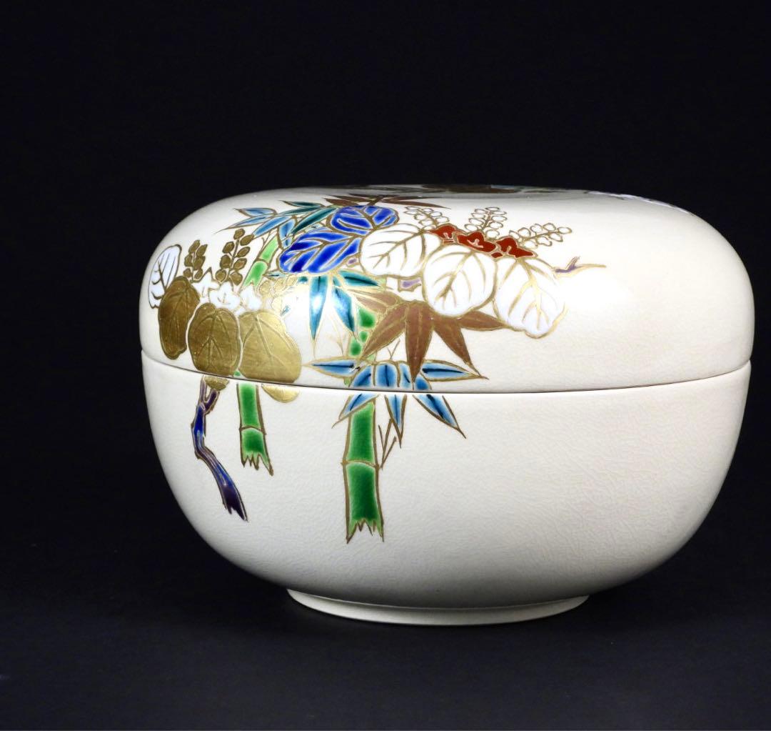 平安陶樂造 金彩竹紋 食籠 蓋 煎茶道具