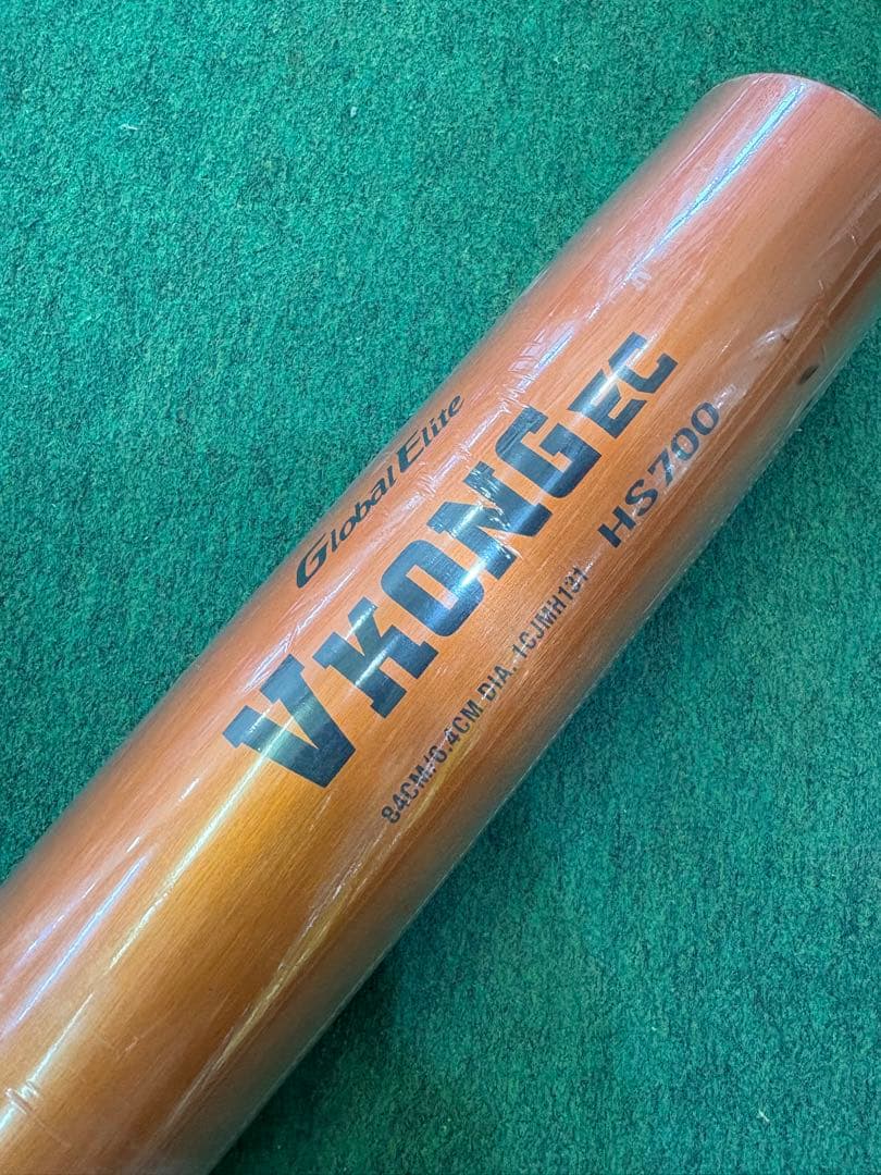 【新基準】ミズノ 硬式バット 84cm 900g VコングEC オレンジ 新品