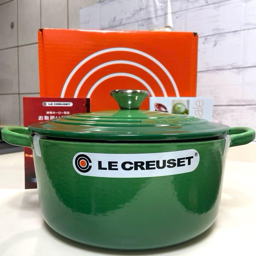 【未使用】 LE CREUSETルクルーゼ　ココットロンド鋳鉄鍋22cm